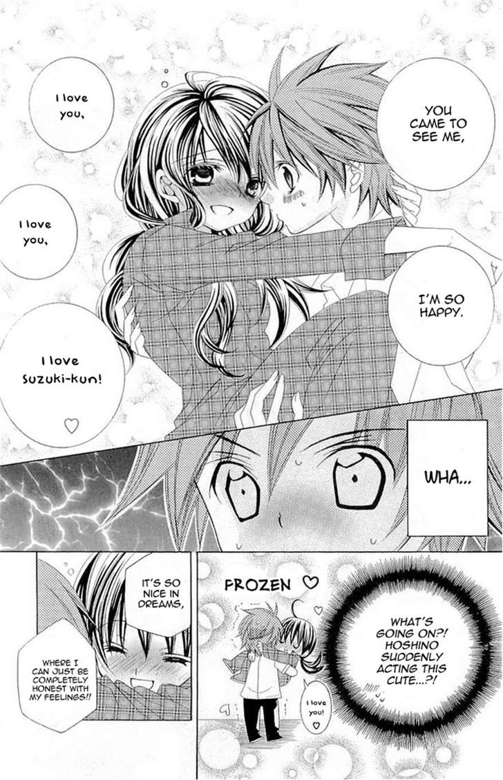 Suki desu Suzuki-kun!! Chapter 18 page 9 - Chapter 18