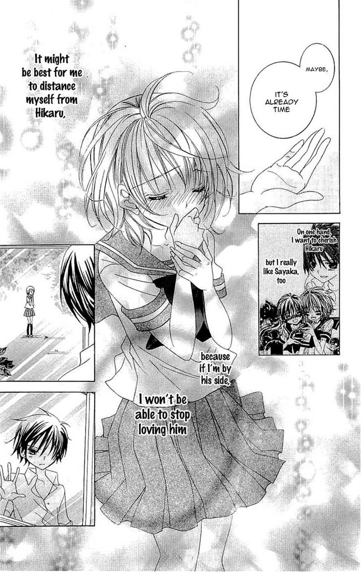 Suki desu Suzuki-kun!! Chapter 19 page 11 - Chapter 19