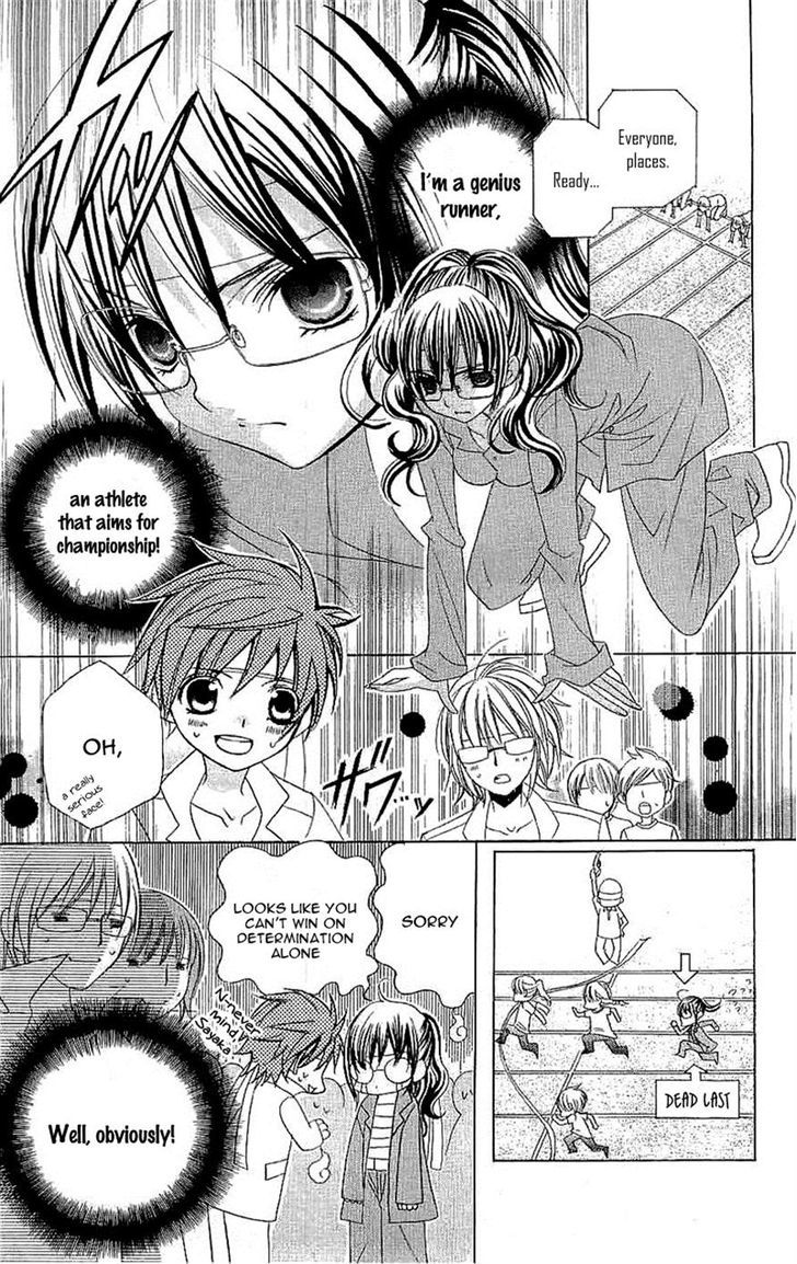 Suki desu Suzuki-kun!! Chapter 19 page 13 - Chapter 19