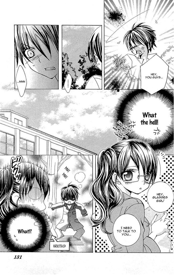 Suki desu Suzuki-kun!! Chapter 19 page 19 - Chapter 19