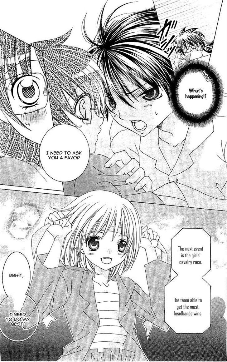 Suki desu Suzuki-kun!! Chapter 19 page 20 - Chapter 19