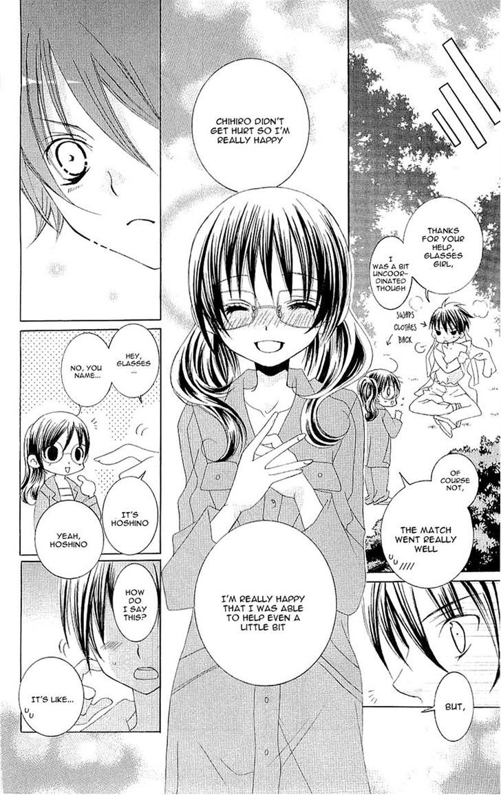 Suki desu Suzuki-kun!! Chapter 19 page 24 - Chapter 19