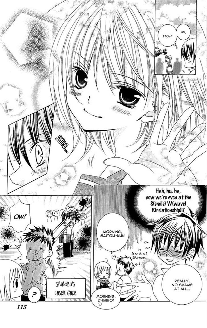 Suki desu Suzuki-kun!! Chapter 19 page 3 - Chapter 19