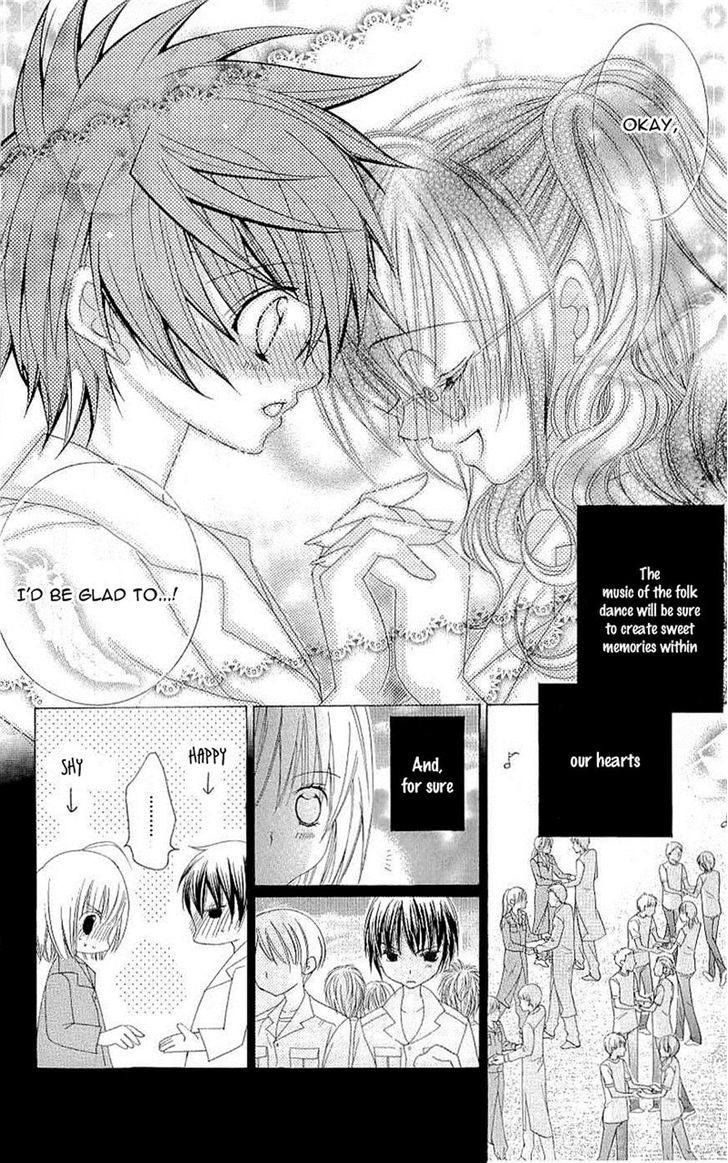 Suki desu Suzuki-kun!! Chapter 19 page 32 - Chapter 19