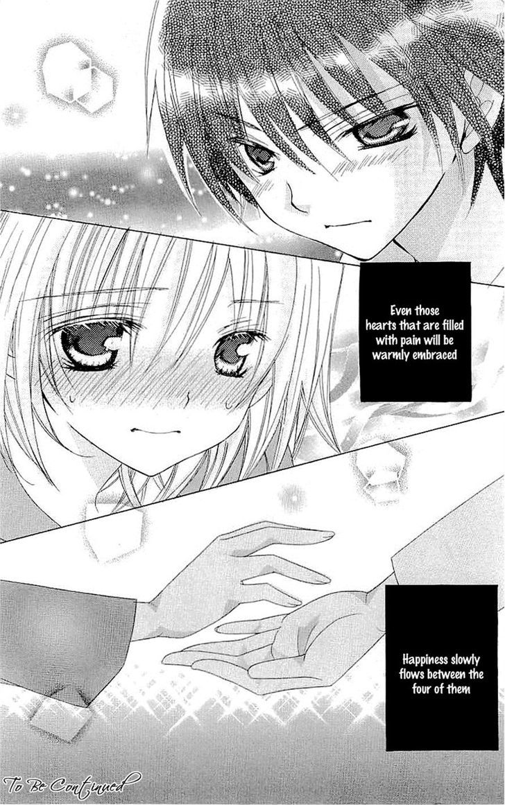 Suki desu Suzuki-kun!! Chapter 19 page 33 - Chapter 19