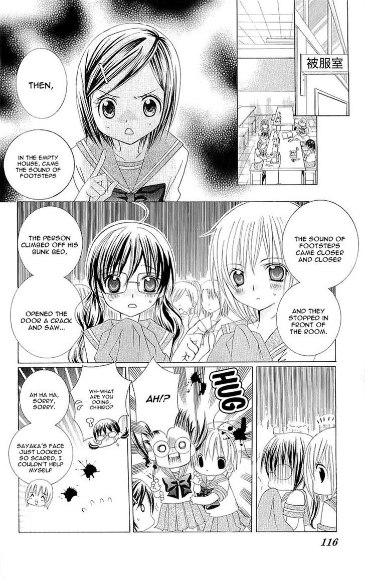 Suki desu Suzuki-kun!! Chapter 19 page 4 - Chapter 19