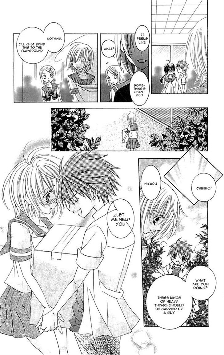 Suki desu Suzuki-kun!! Chapter 19 page 9 - Chapter 19