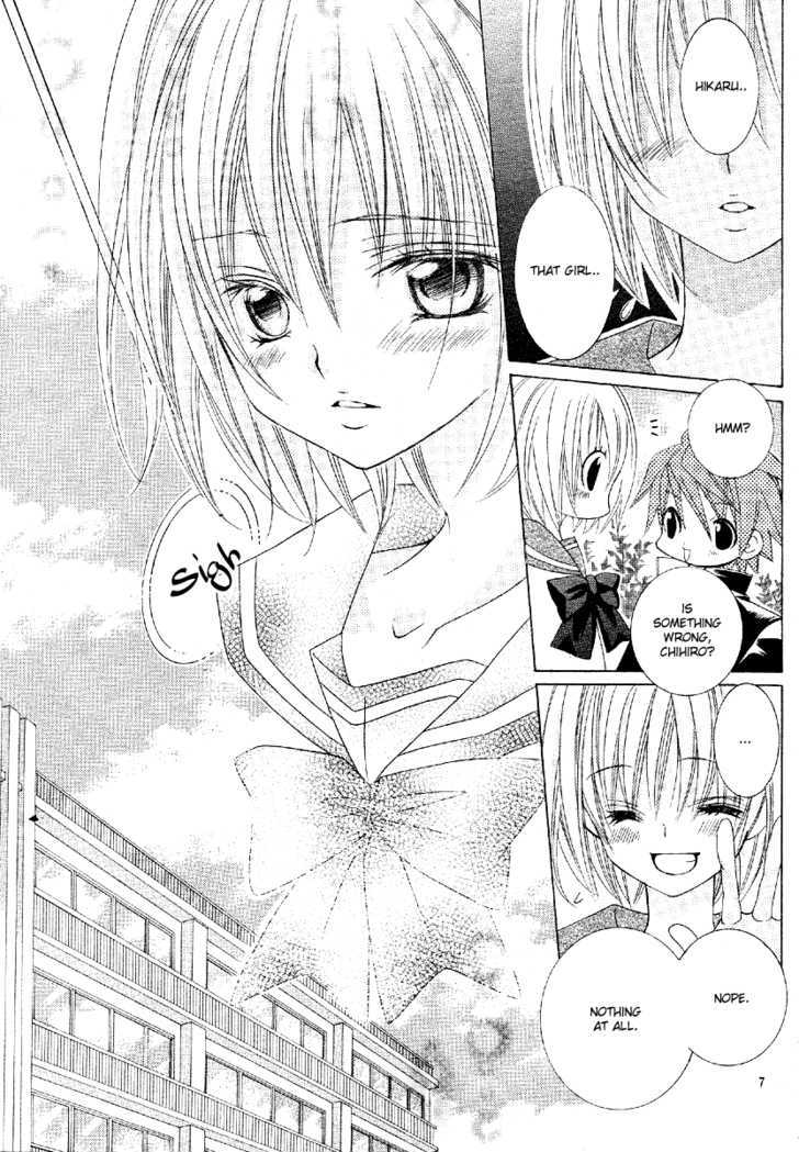 Suki desu Suzuki-kun!! Chapter 2 page 10 - Chapter 2