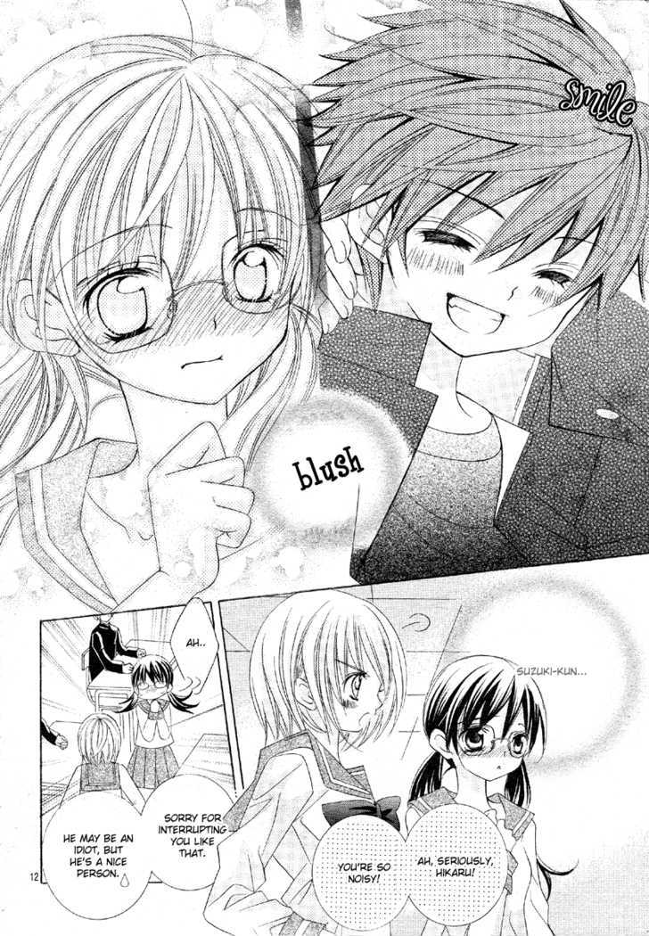Suki desu Suzuki-kun!! Chapter 2 page 15 - Chapter 2
