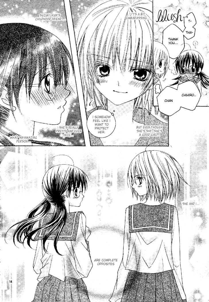 Suki desu Suzuki-kun!! Chapter 2 page 17 - Chapter 2