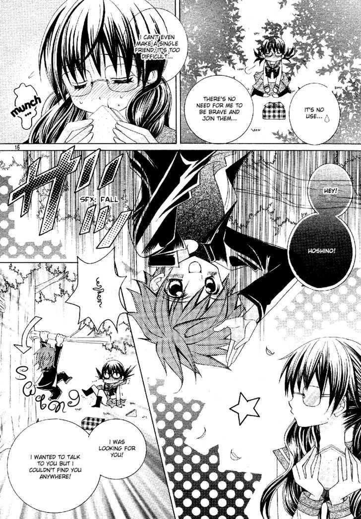 Suki desu Suzuki-kun!! Chapter 2 page 19 - Chapter 2