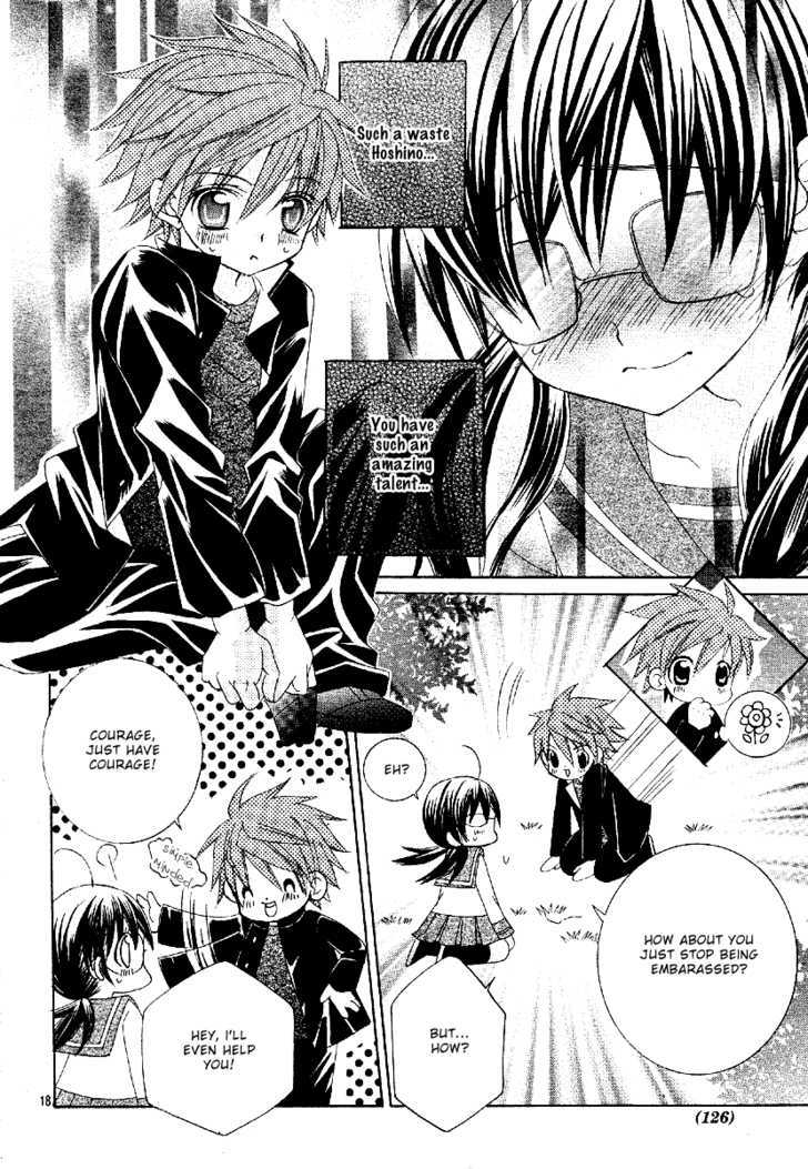 Suki desu Suzuki-kun!! Chapter 2 page 21 - Chapter 2