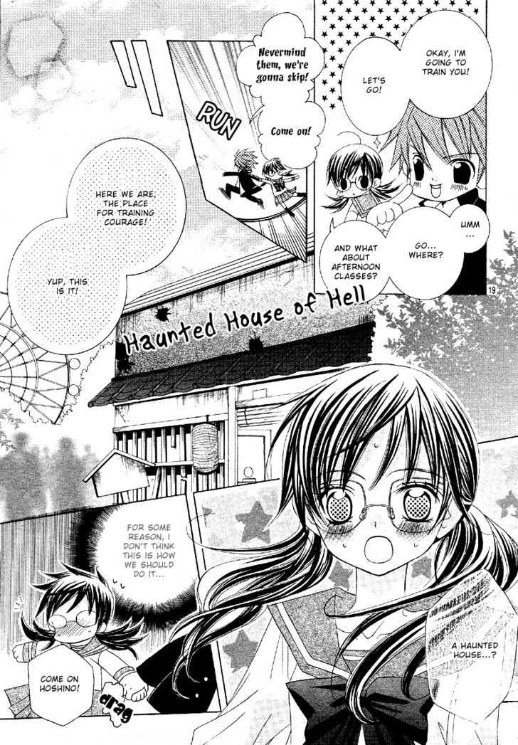 Suki desu Suzuki-kun!! Chapter 2 page 22 - Chapter 2