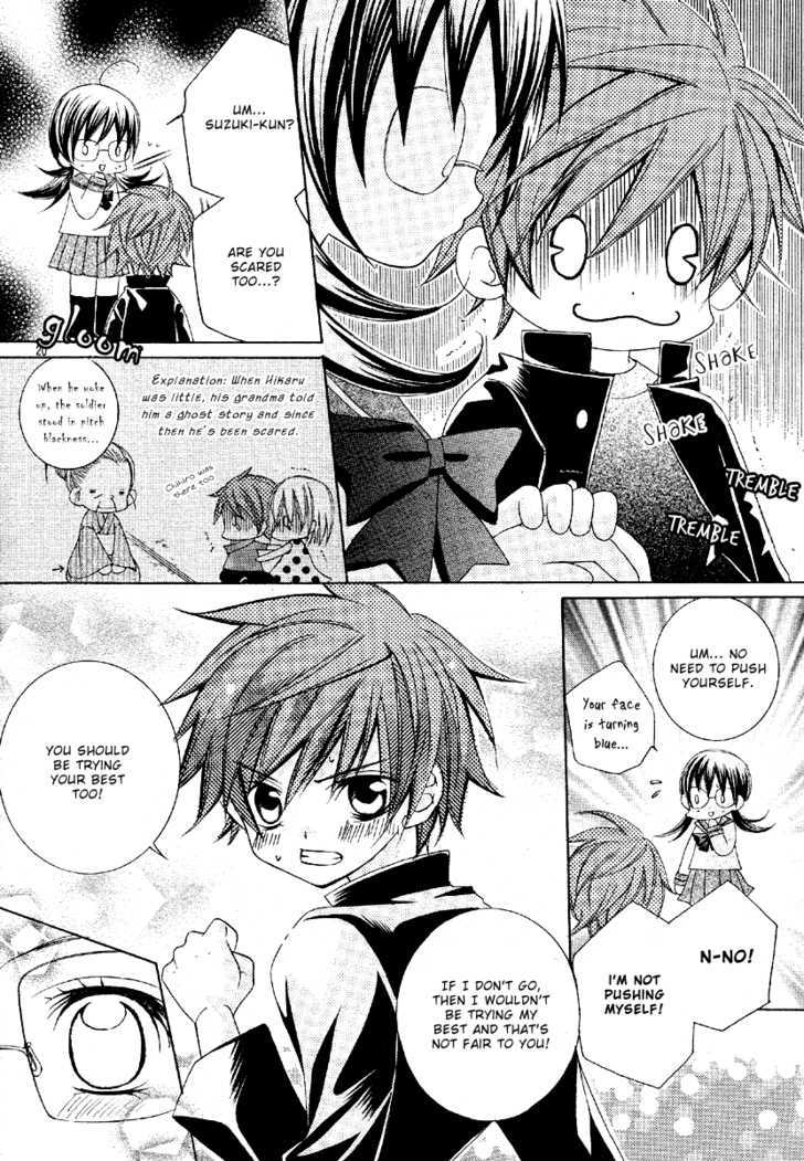 Suki desu Suzuki-kun!! Chapter 2 page 23 - Chapter 2