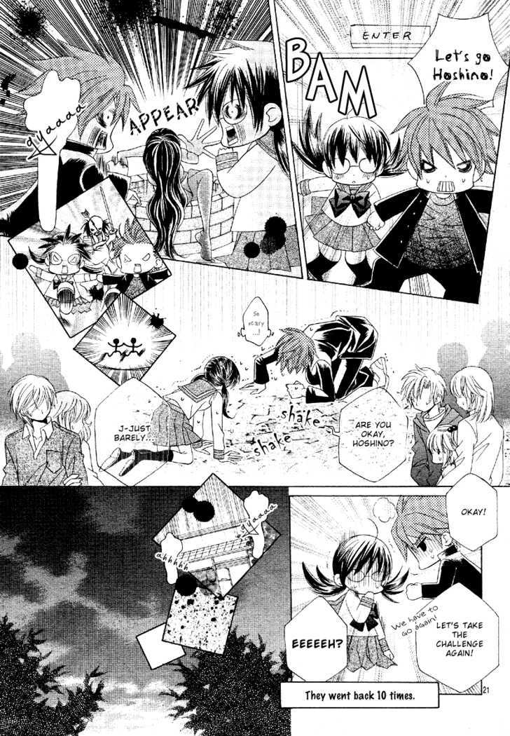 Suki desu Suzuki-kun!! Chapter 2 page 24 - Chapter 2