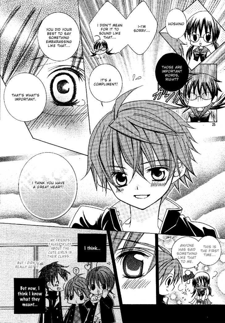 Suki desu Suzuki-kun!! Chapter 2 page 28 - Chapter 2