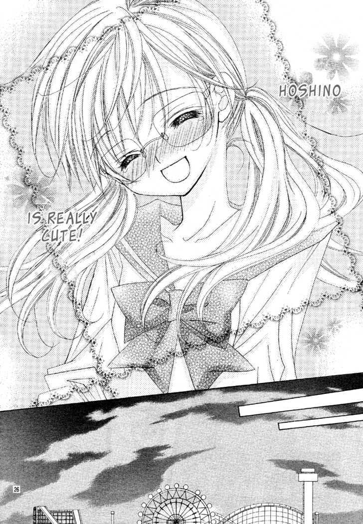 Suki desu Suzuki-kun!! Chapter 2 page 29 - Chapter 2