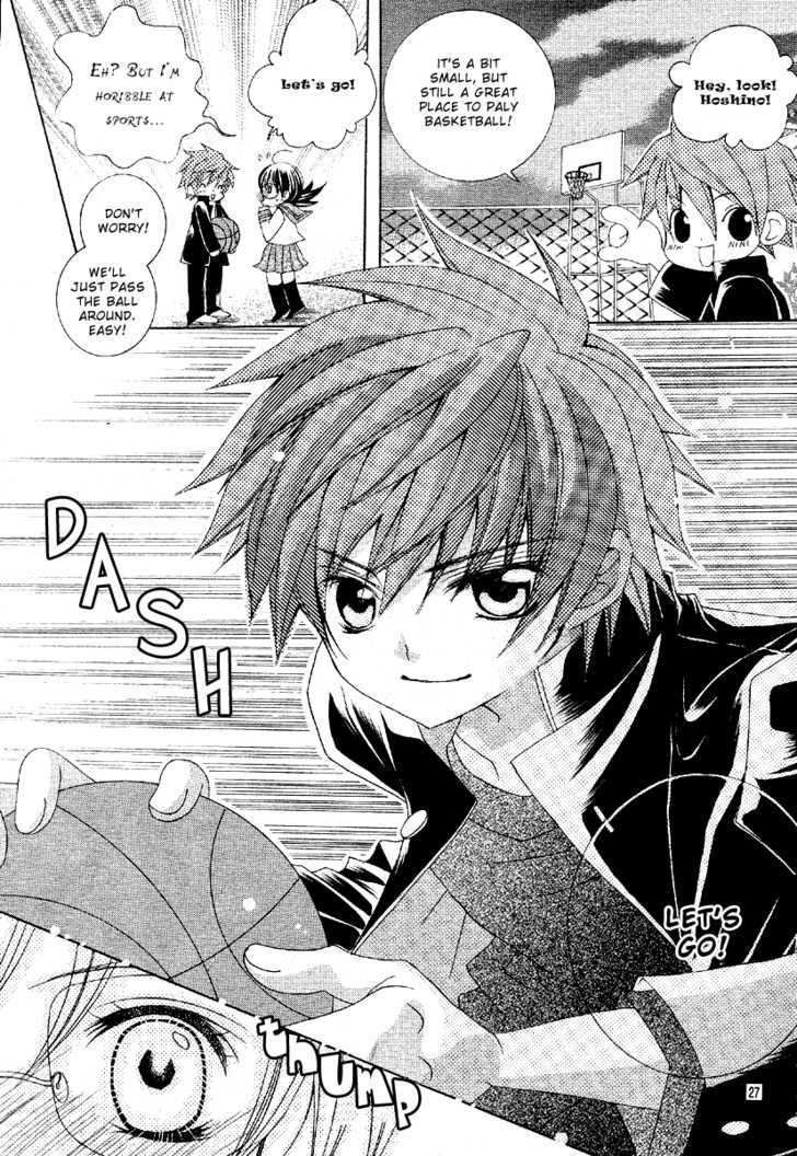 Suki desu Suzuki-kun!! Chapter 2 page 30 - Chapter 2