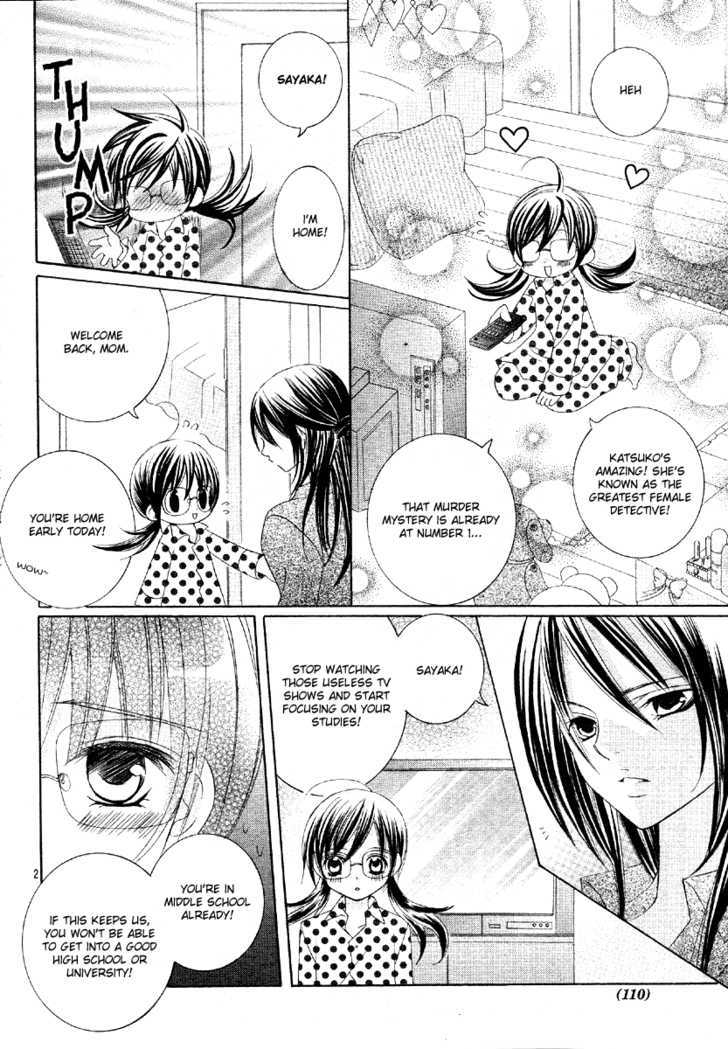 Suki desu Suzuki-kun!! Chapter 2 page 5 - Chapter 2