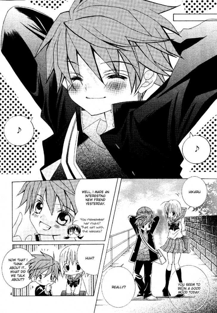 Suki desu Suzuki-kun!! Chapter 2 page 7 - Chapter 2