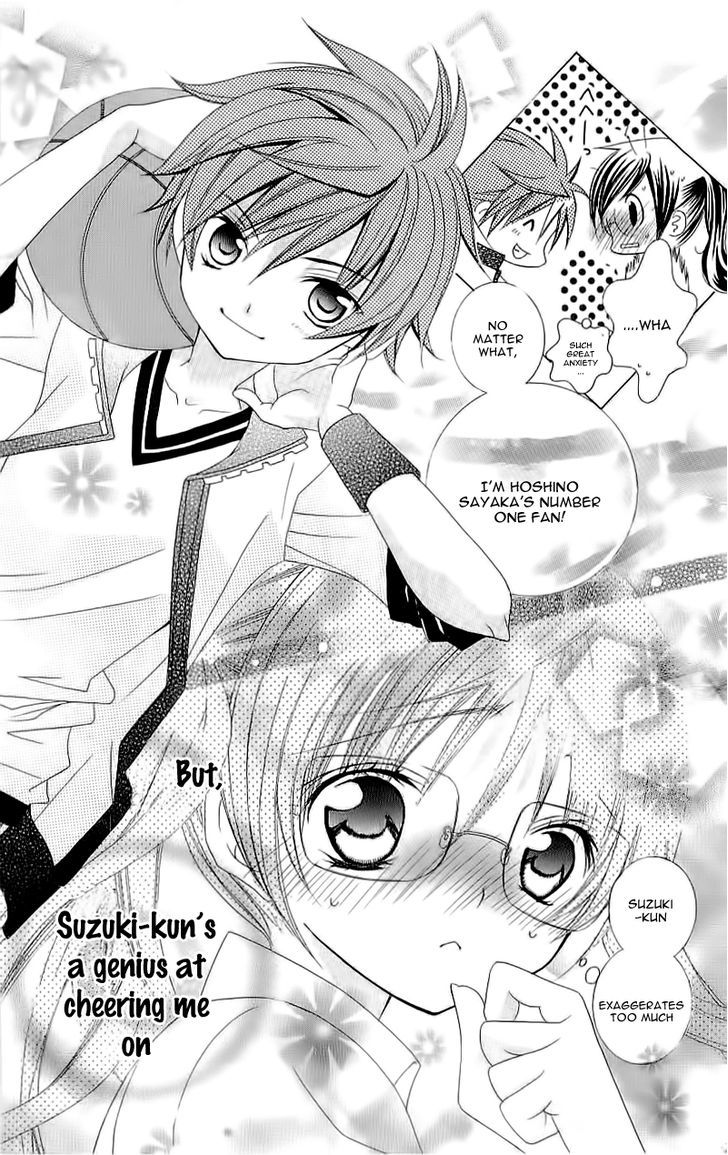 Suki desu Suzuki-kun!! Chapter 20 page 10 - Chapter 20
