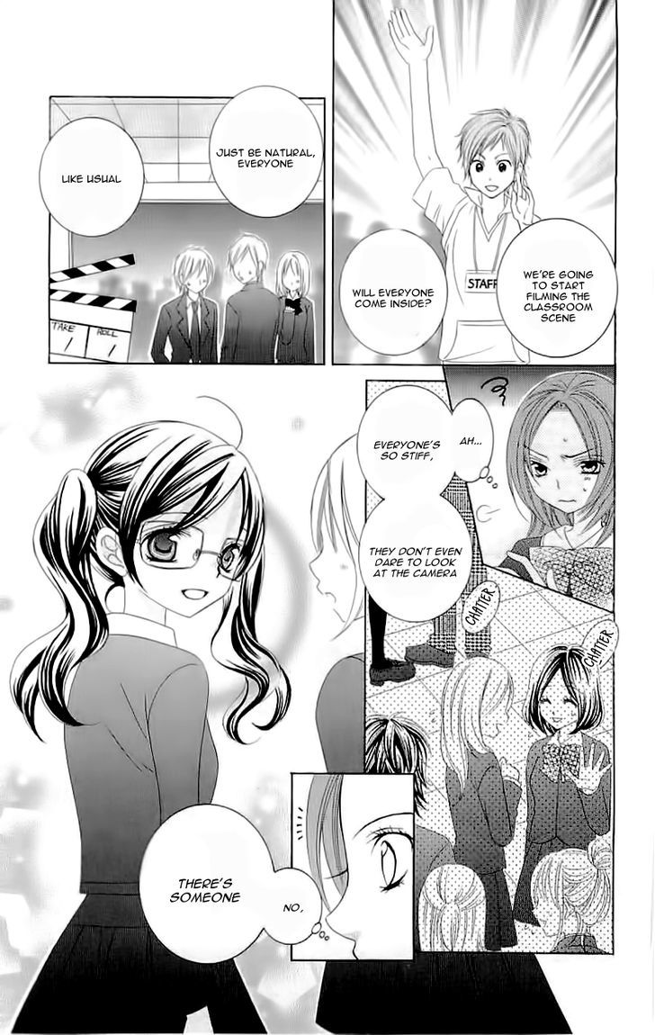 Suki desu Suzuki-kun!! Chapter 20 page 15 - Chapter 20