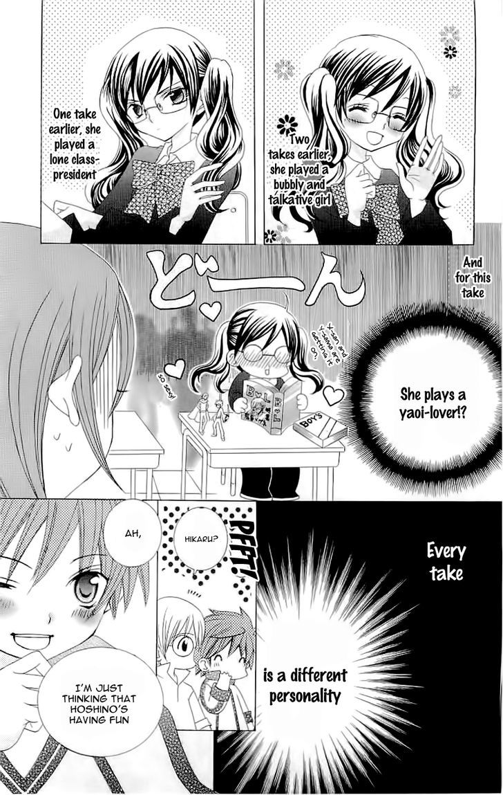 Suki desu Suzuki-kun!! Chapter 20 page 17 - Chapter 20