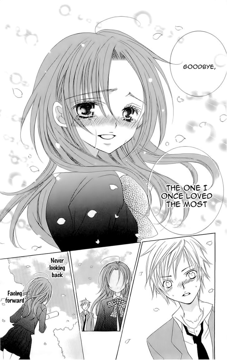 Suki desu Suzuki-kun!! Chapter 20 page 20 - Chapter 20