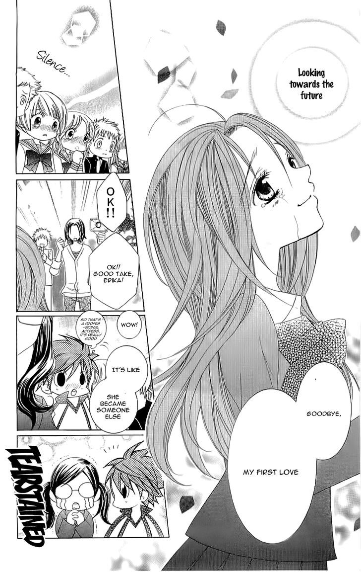 Suki desu Suzuki-kun!! Chapter 20 page 21 - Chapter 20