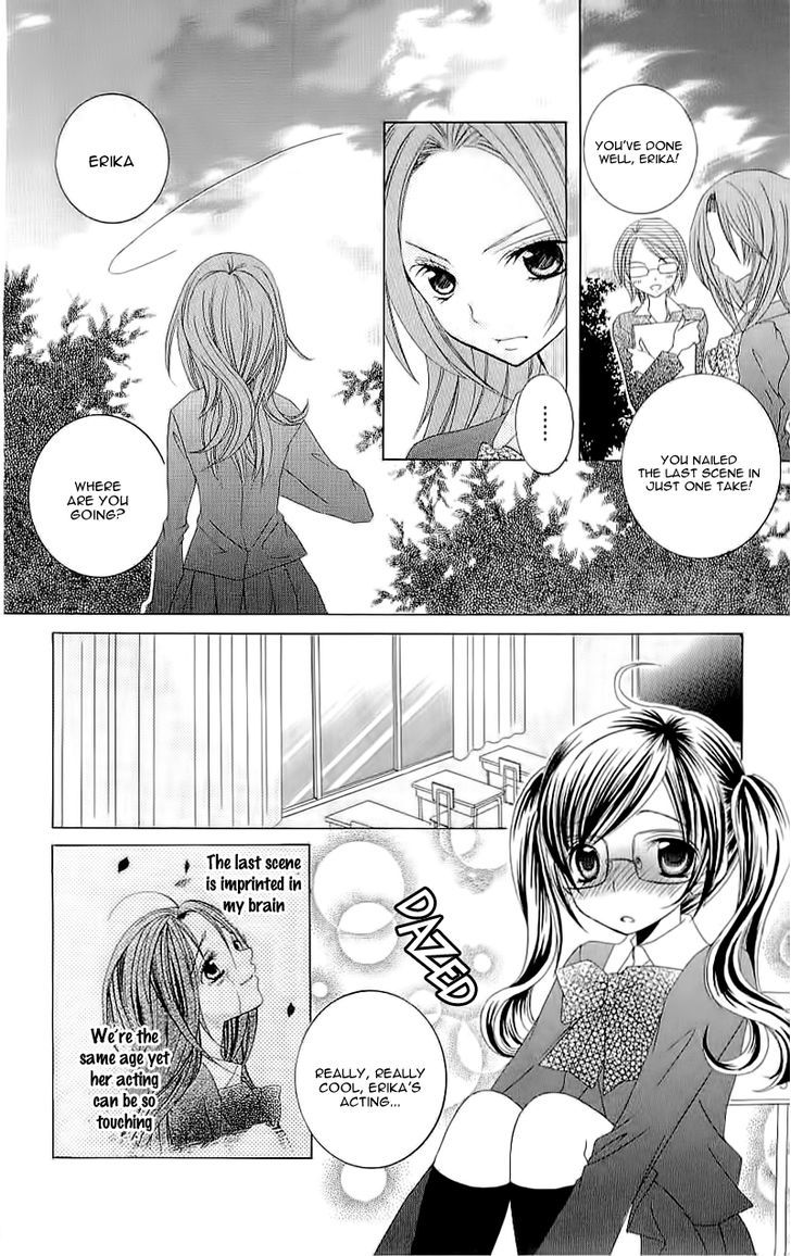 Suki desu Suzuki-kun!! Chapter 20 page 23 - Chapter 20