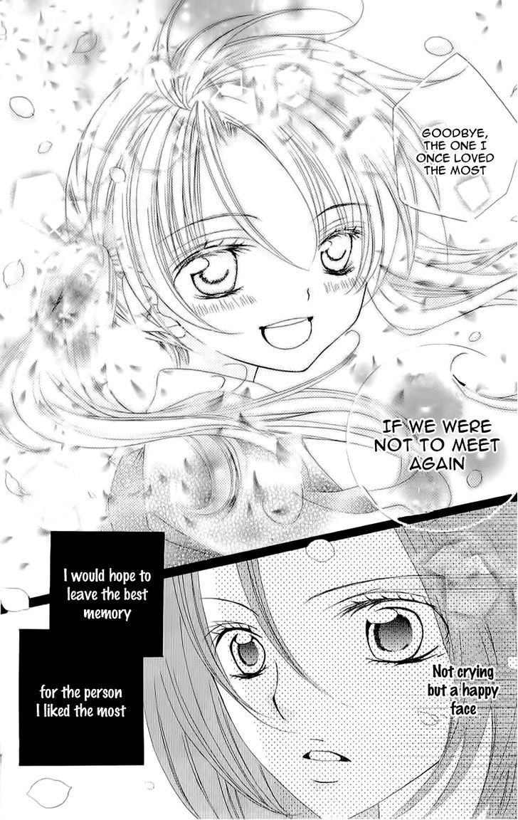 Suki desu Suzuki-kun!! Chapter 20 page 25 - Chapter 20