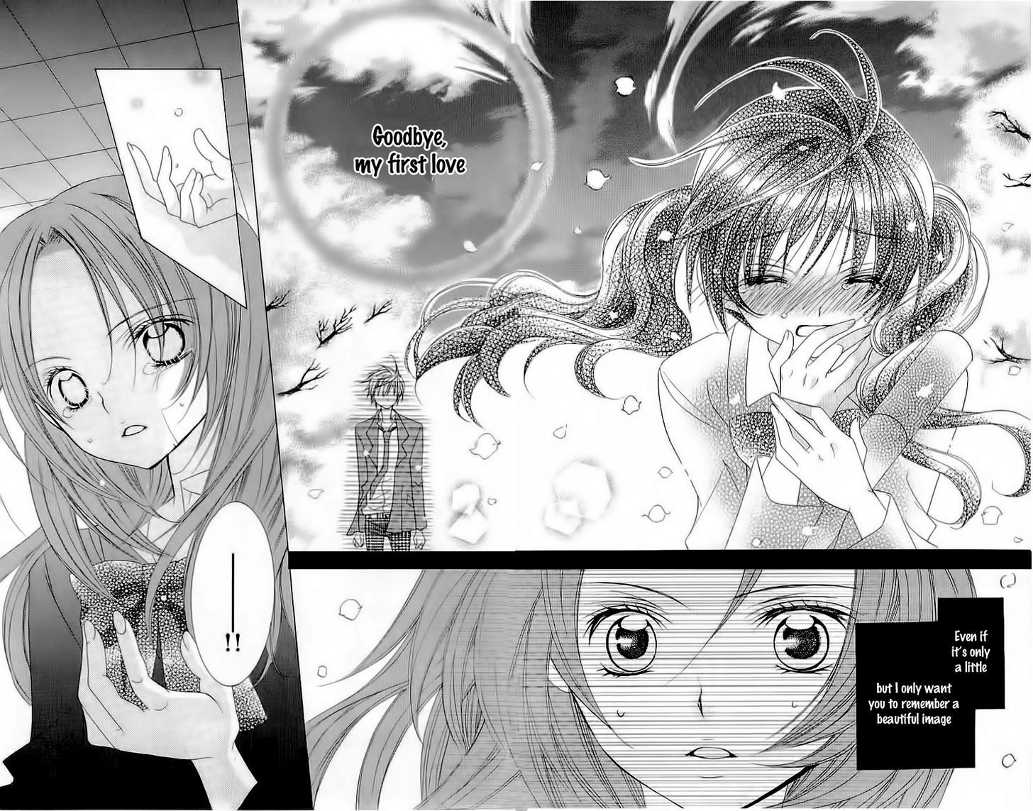 Suki desu Suzuki-kun!! Chapter 20 page 27 - Chapter 20