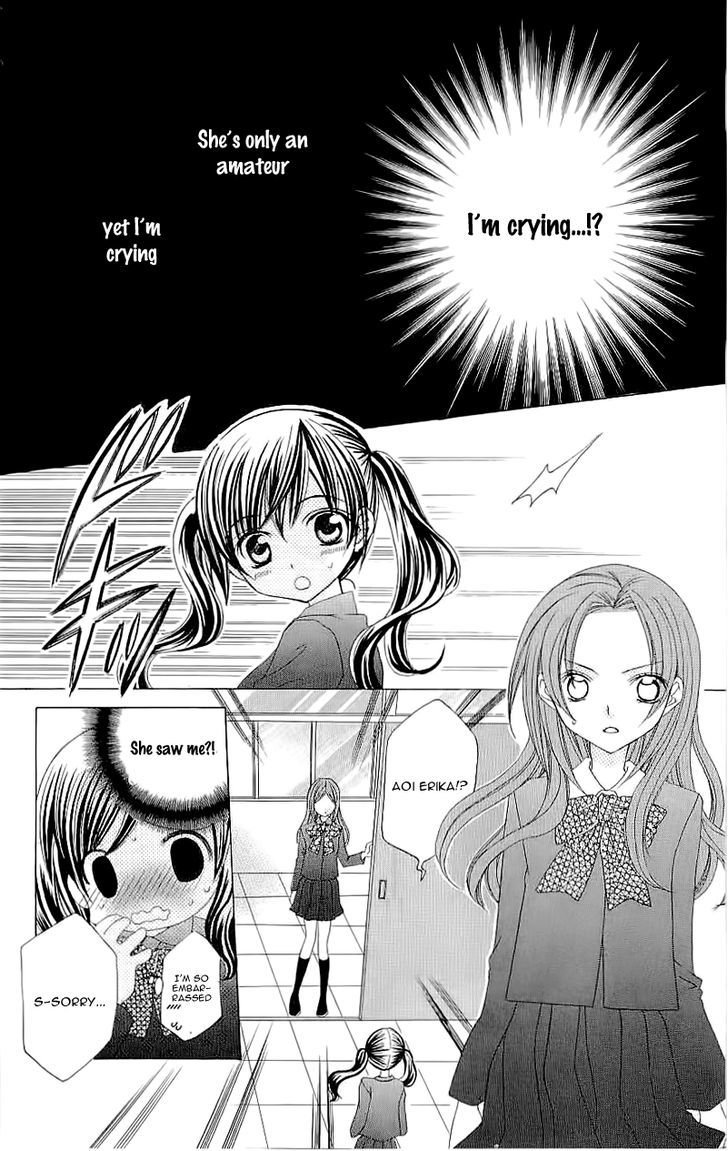 Suki desu Suzuki-kun!! Chapter 20 page 28 - Chapter 20