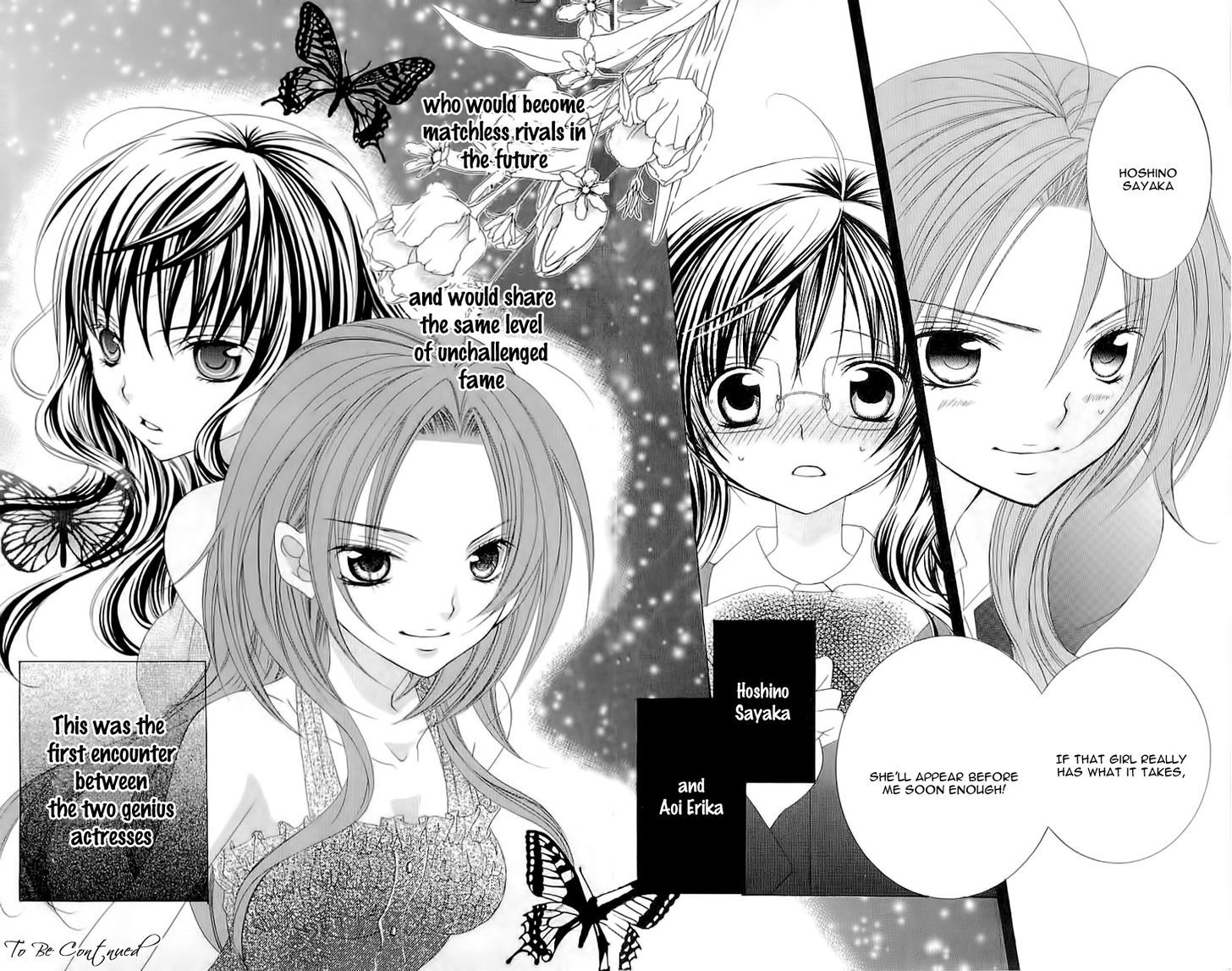 Suki desu Suzuki-kun!! Chapter 20 page 31 - Chapter 20