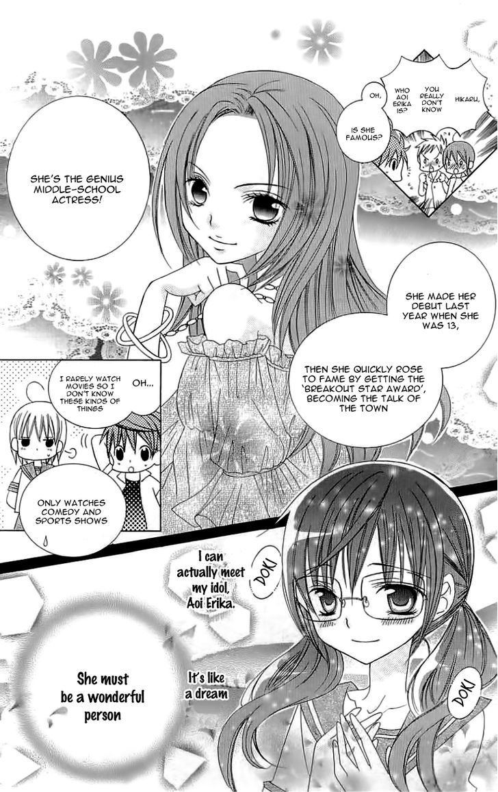 Suki desu Suzuki-kun!! Chapter 20 page 5 - Chapter 20