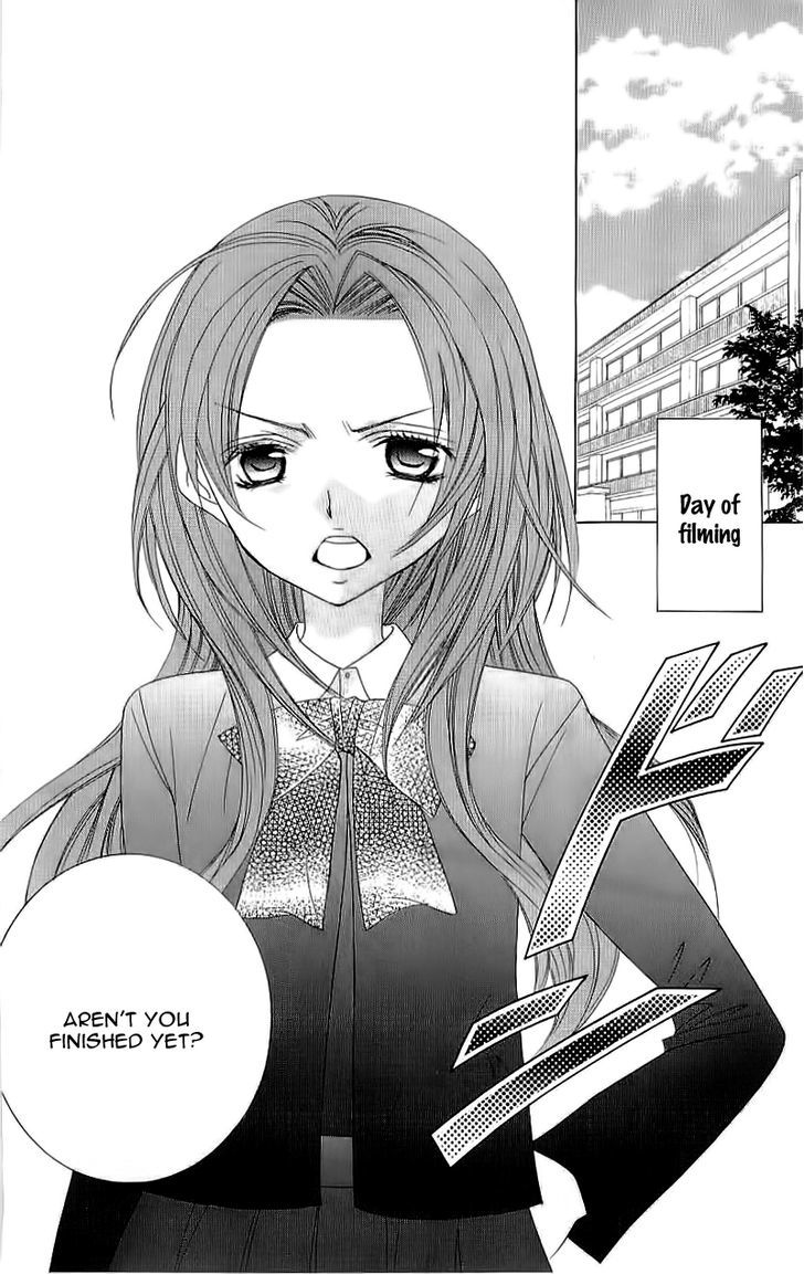 Suki desu Suzuki-kun!! Chapter 20 page 6 - Chapter 20