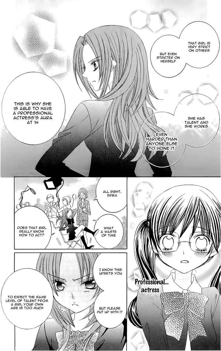 Suki desu Suzuki-kun!! Chapter 20 page 8 - Chapter 20