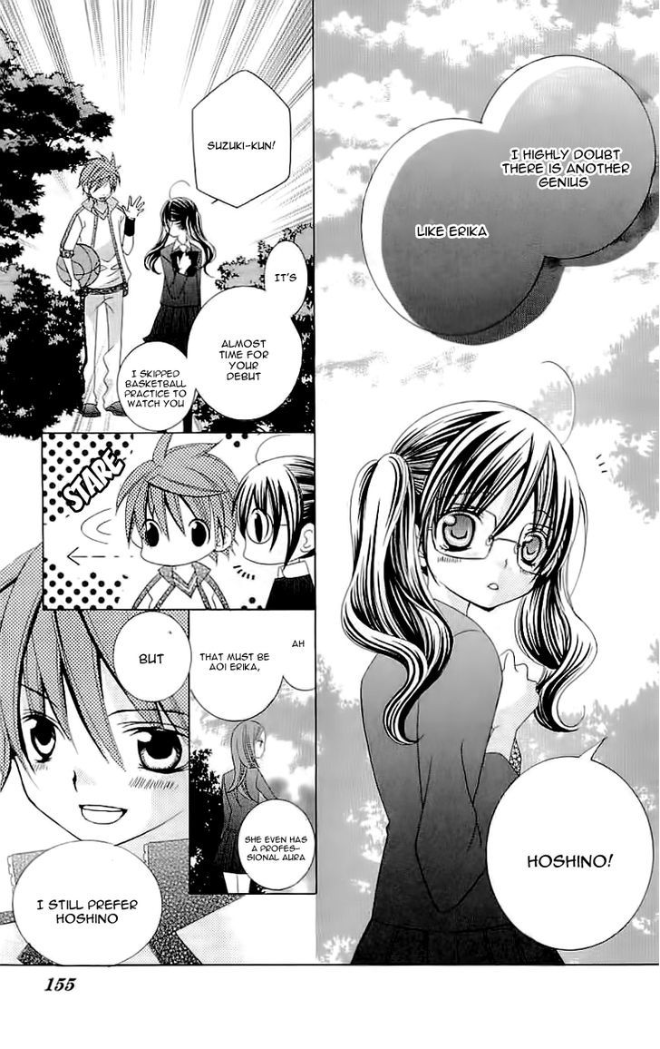 Suki desu Suzuki-kun!! Chapter 20 page 9 - Chapter 20