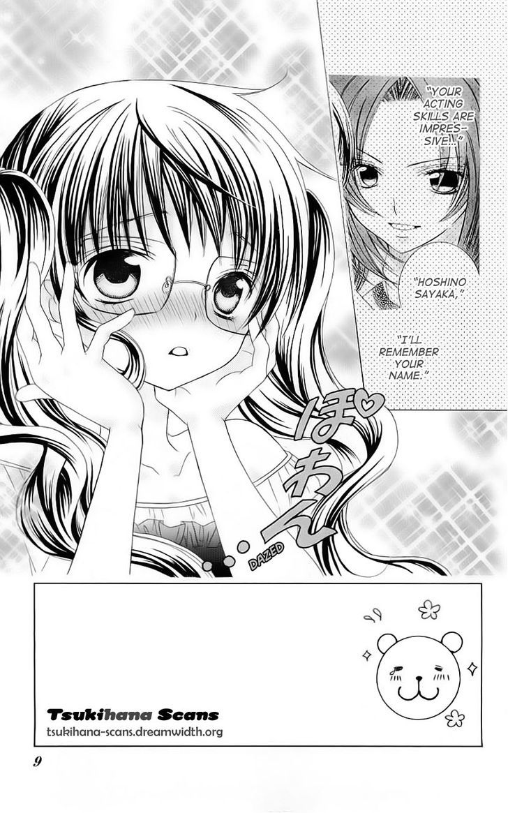 Suki desu Suzuki-kun!! Chapter 21 page 10 - Chapter 21