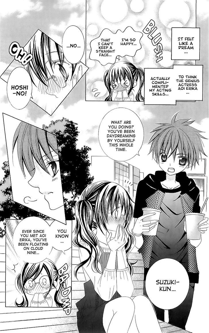 Suki desu Suzuki-kun!! Chapter 21 page 11 - Chapter 21