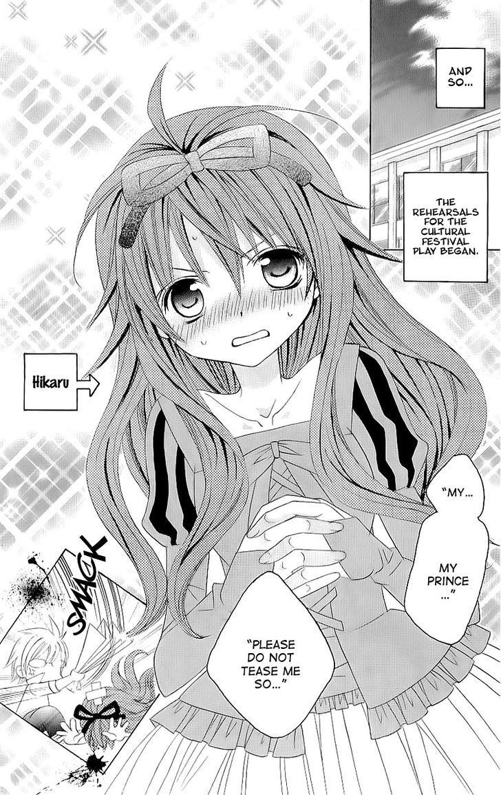Suki desu Suzuki-kun!! Chapter 21 page 17 - Chapter 21