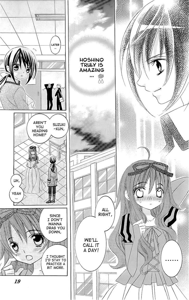 Suki desu Suzuki-kun!! Chapter 21 page 20 - Chapter 21