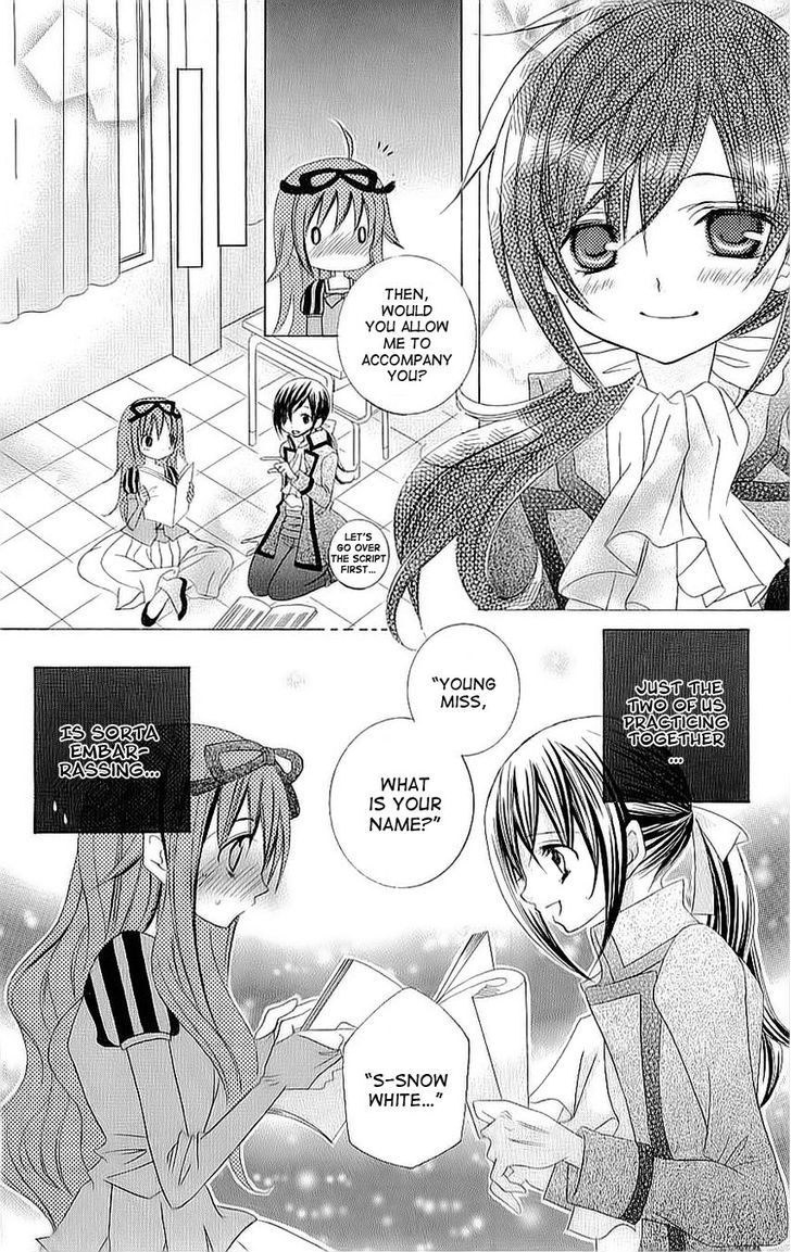 Suki desu Suzuki-kun!! Chapter 21 page 21 - Chapter 21