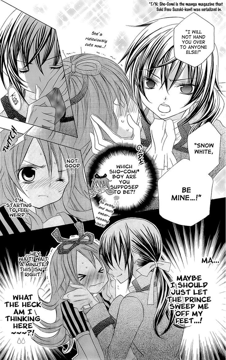 Suki desu Suzuki-kun!! Chapter 21 page 24 - Chapter 21