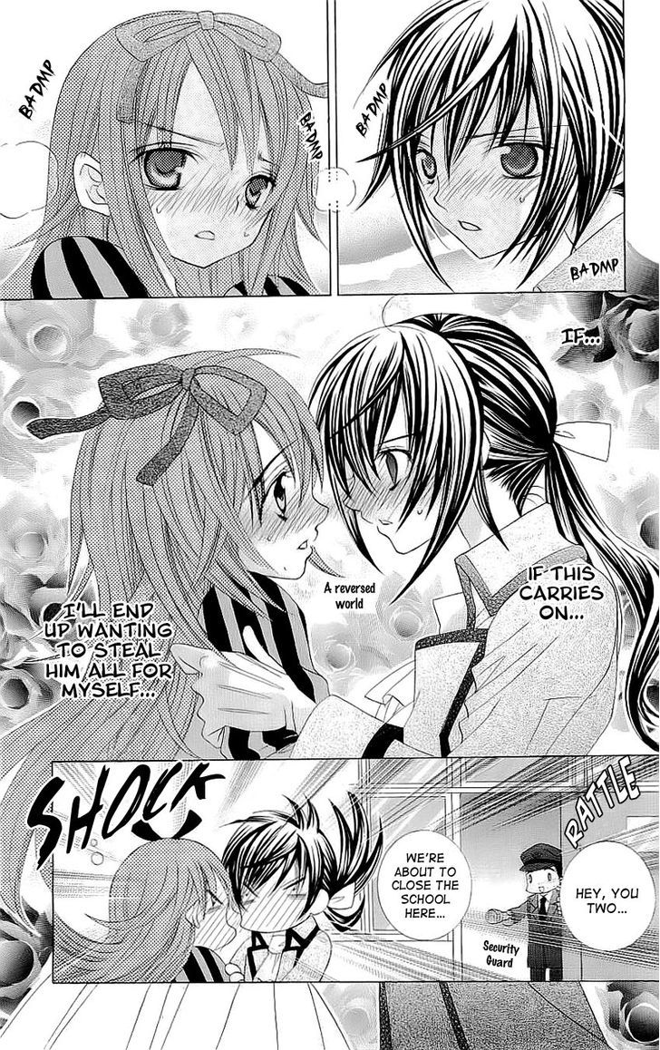 Suki desu Suzuki-kun!! Chapter 21 page 26 - Chapter 21