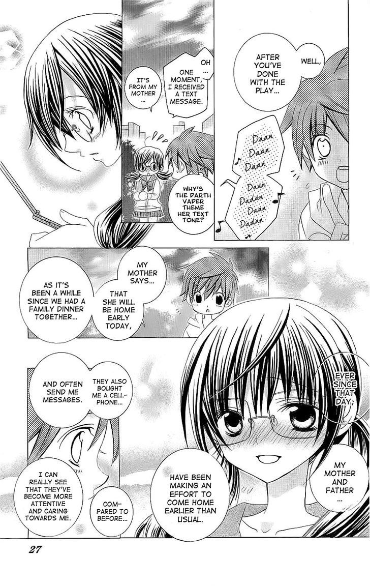 Suki desu Suzuki-kun!! Chapter 21 page 28 - Chapter 21