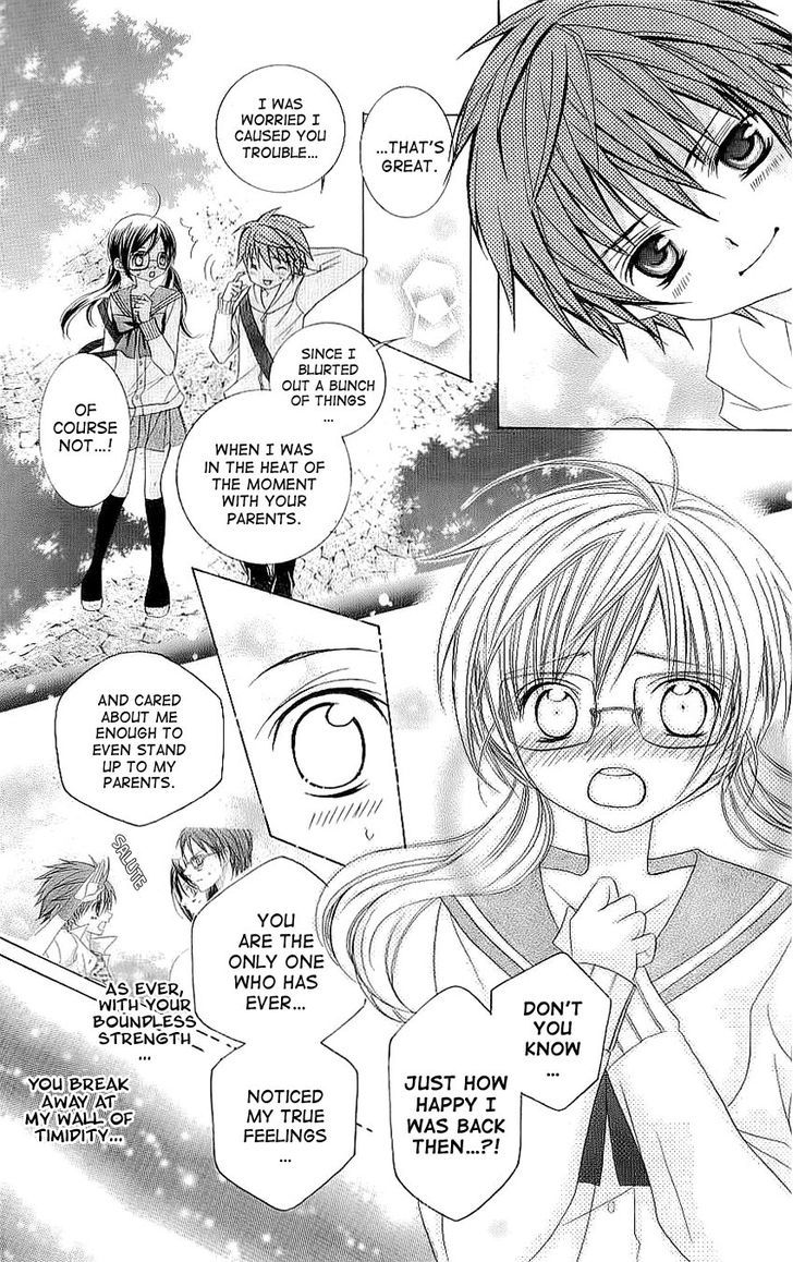 Suki desu Suzuki-kun!! Chapter 21 page 29 - Chapter 21