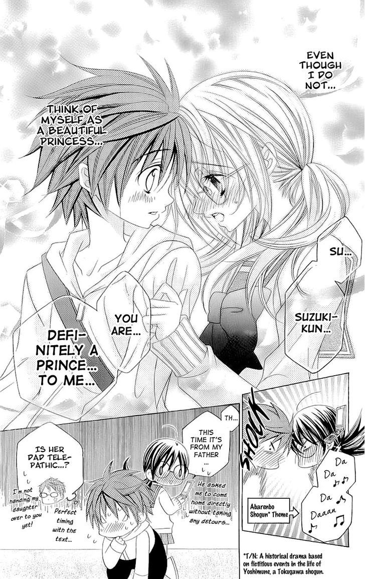 Suki desu Suzuki-kun!! Chapter 21 page 30 - Chapter 21