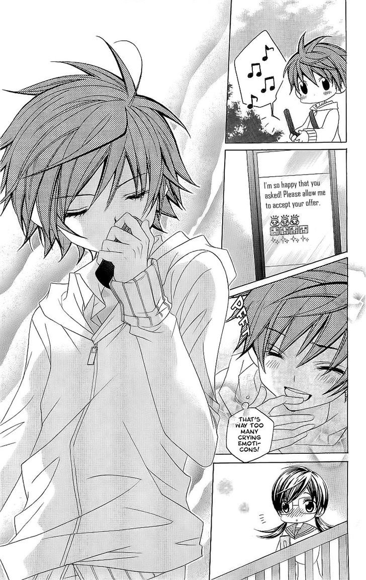 Suki desu Suzuki-kun!! Chapter 21 page 32 - Chapter 21