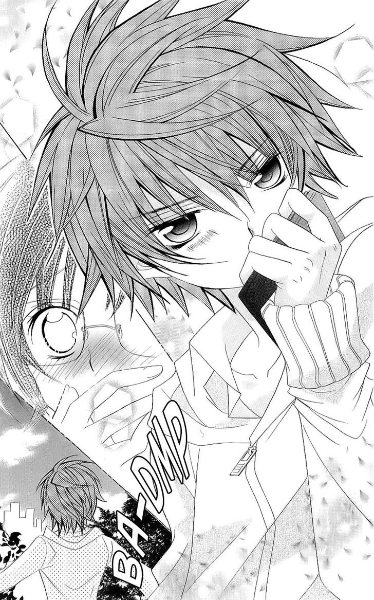 Suki desu Suzuki-kun!! Chapter 21 page 33 - Chapter 21